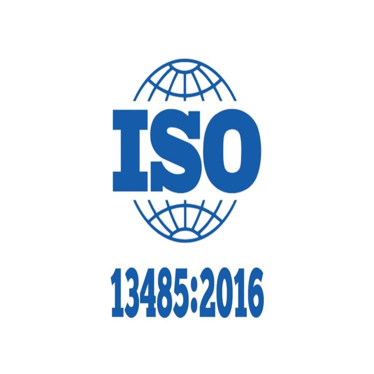 HOW ISO 13485 IS DIFFERENT FROM ISO 9001 ?