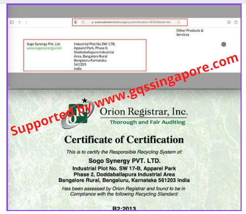 GQS supports SOGO Synergy in R2 Certification