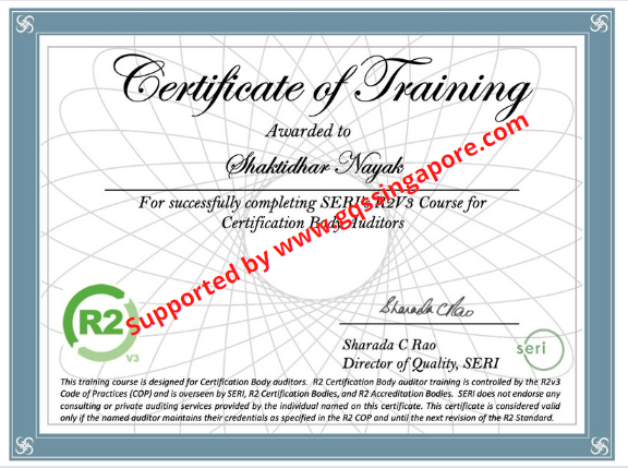 Responsible Recycling R2 SERI