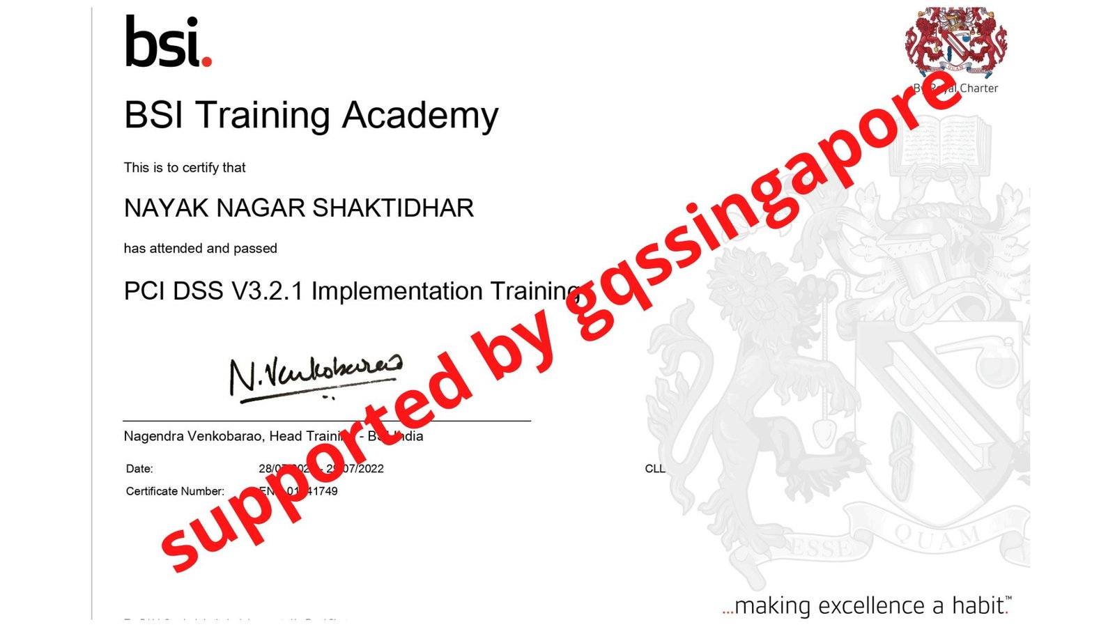 supported by gqssingapore