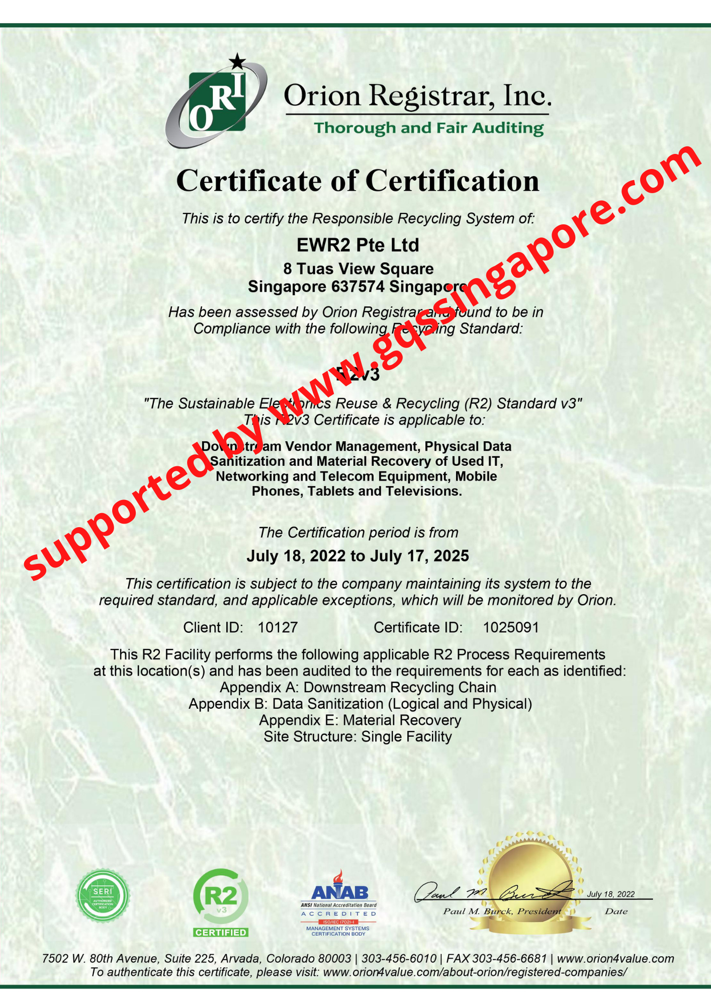 Ewr2 Singapore is R2 version 3 certified